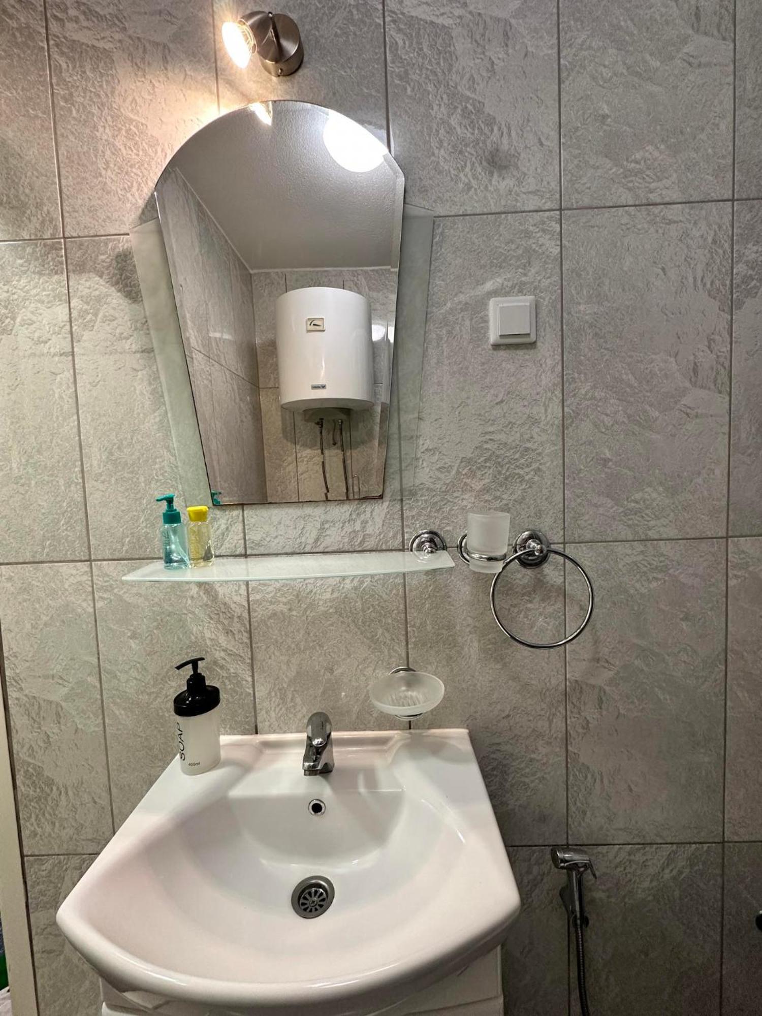Apheartments Apartment Sarajevo Bagian luar foto